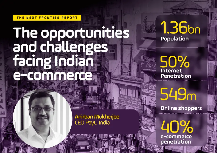 Indian e-commerce
